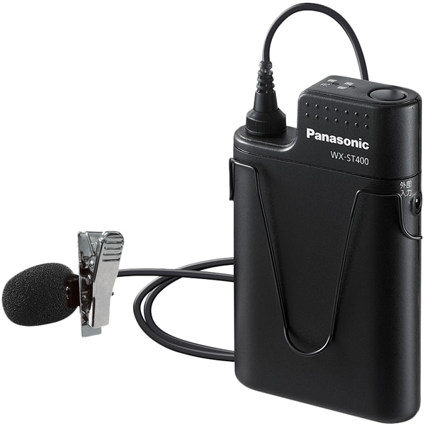 ワイヤレスマイクロホン（タイピン型）