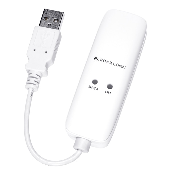 56K USBアナログモデム