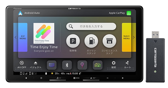 9V型HD・AV一体型メモリーナビゲーション ネットワークスティックセット