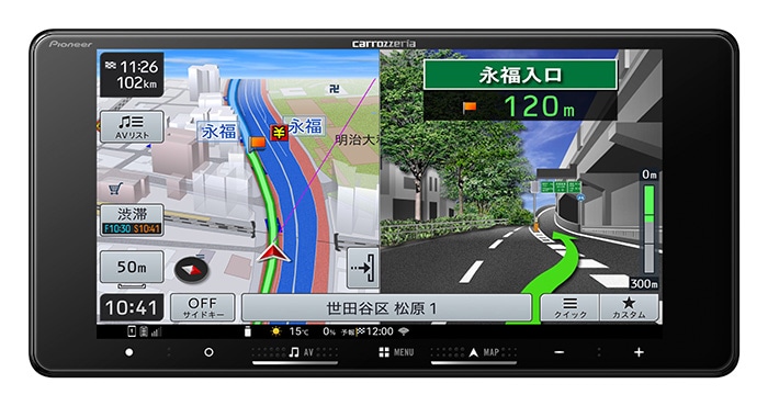 7V型HD・AV一体型メモリーナビゲーション