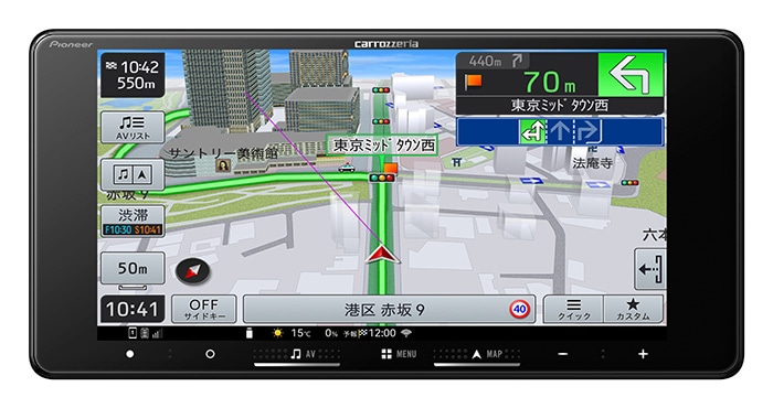 7V型HD・AV一体型メモリーナビゲーション