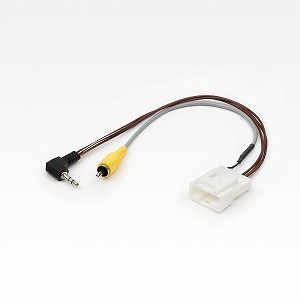 純正バックカメラコネクタ変換ケーブル