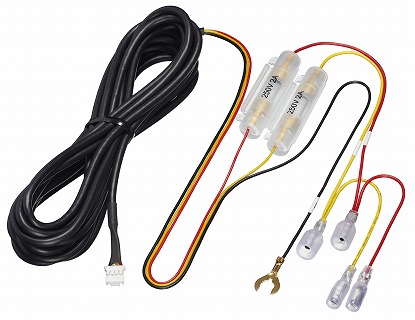 駐車監視用電源ケーブル