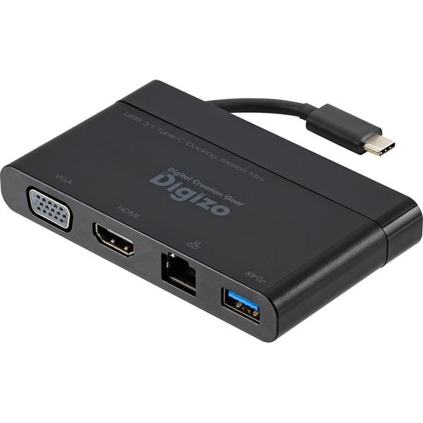 デジ像 USB Type-C対応 ドッキングステーションミニ
