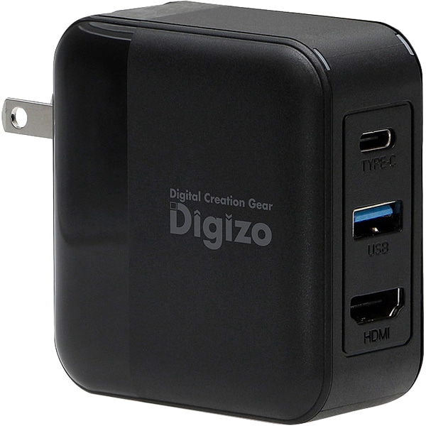 PD65W給電対応パワードッキングステーション