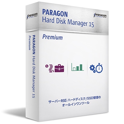 Paragon Hard Disk Manager 15 Premium シングルライセンス