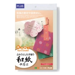 IJ用紙和紙中厚口A4 IT-324J (10枚)