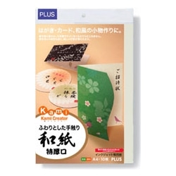 IJ用紙和紙特厚口A4 IT-324R (10枚)