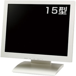 液晶ディスプレイ 15型/1024×768/D-Sub/パールホワイト/スピーカー：あり