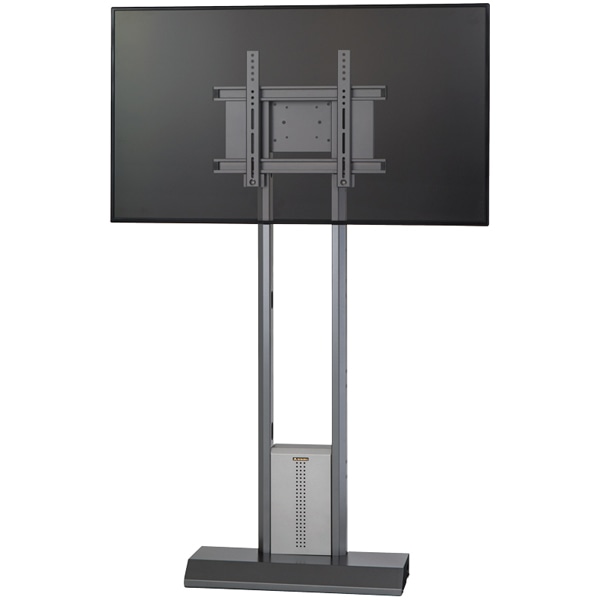 壁寄せスタンド