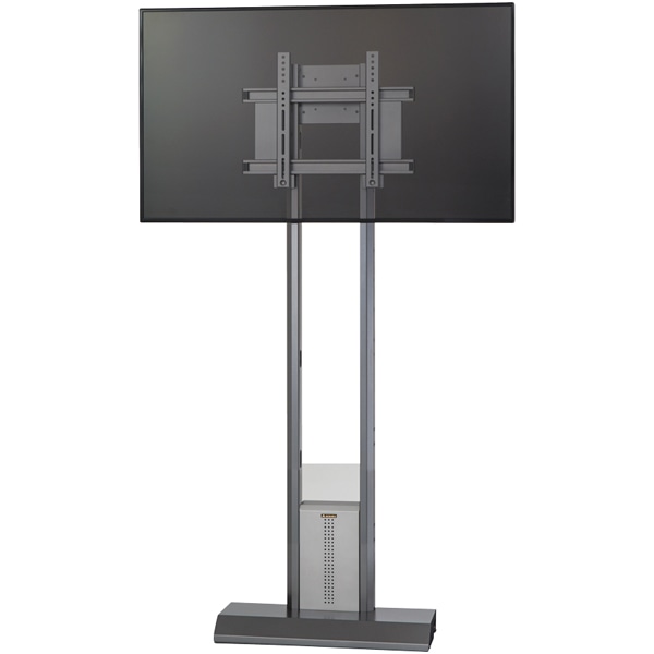 壁寄せスタンド