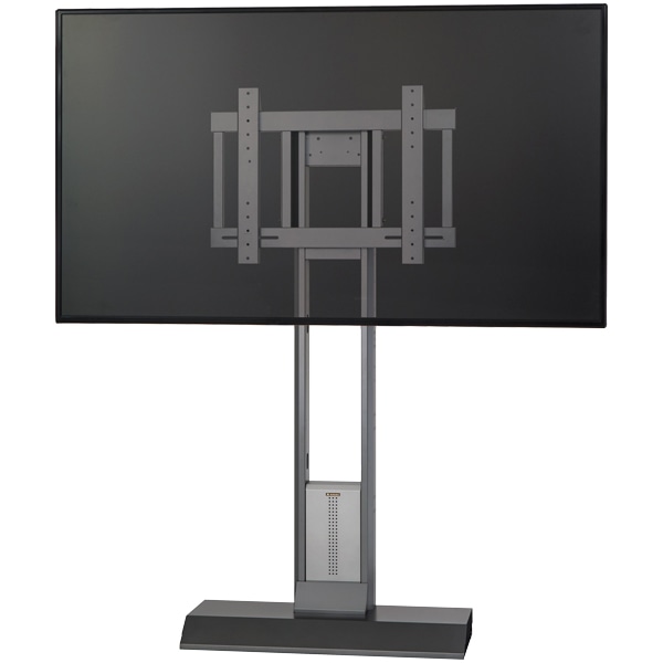 壁寄せスタンド