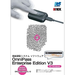 OmniPass Enterprise Edition V3 クライアントライセンス 10ライセンス