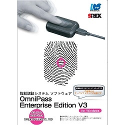 OmniPass Enterprise Edition V3 クライアントライセンス 100ライセンス