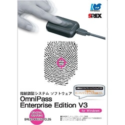 OmniPass Enterprise Edition V3 クライアントライセンス 25ライセンス