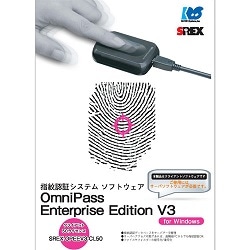 OmniPass Enterprise Edition V3 クライアントライセンス 50ライセンス