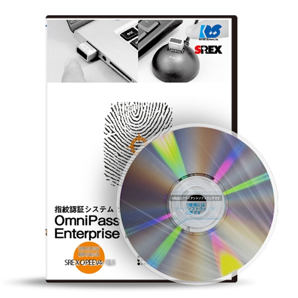 OmniPass Enterprise Edition V4 クライアント25ライセンス