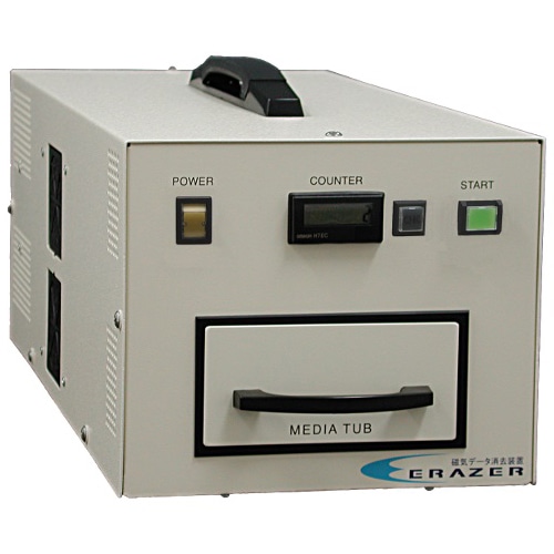 磁気データ消去装置 ERAZER PRO-M02