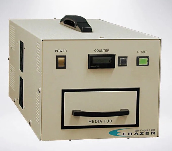 磁気データ消去装置 ERAZER PRO-P02