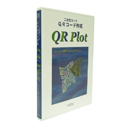 QRコード作成Illustratorプラグインソフト QR Plot