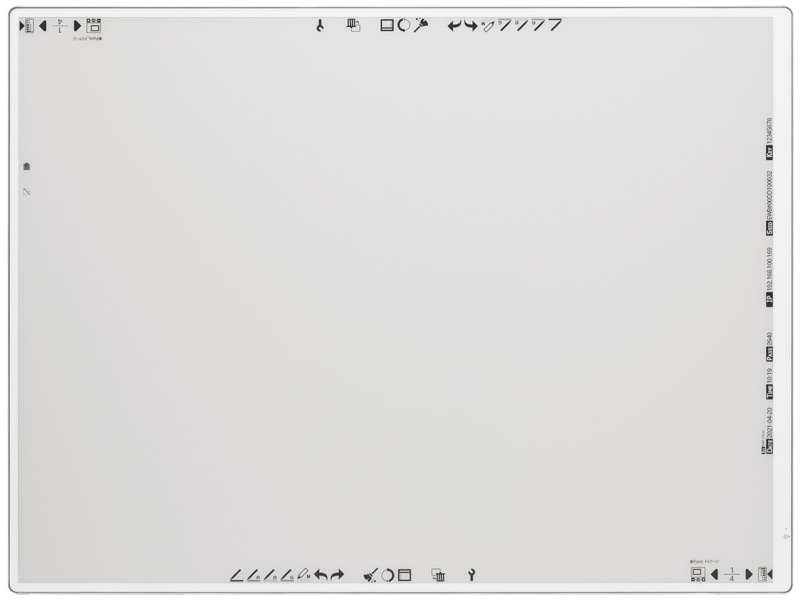 RICOH eWhiteboard 4200 安心3年モデル