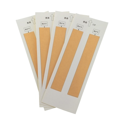 GMW619 クリーニングシートR