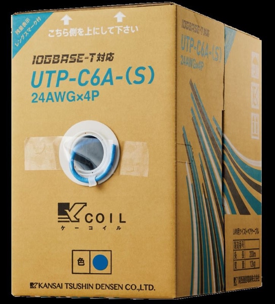 LANケーブル/CAT6A/コネクタ無し/単線/ドラム/UTP-C6A-(S) 24AWG/レッド/200m