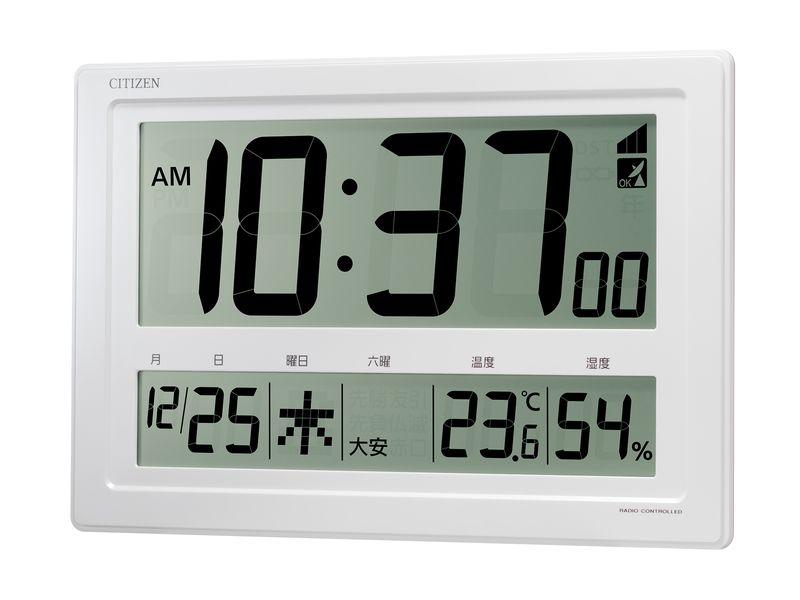 シチズン 電波時計 掛け時計 置き時計 大型 デジタル 温度 湿度 カレンダー 六曜 機能付き