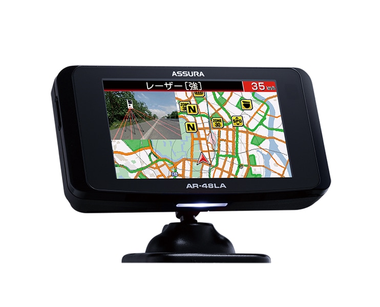 セーフティレーダー