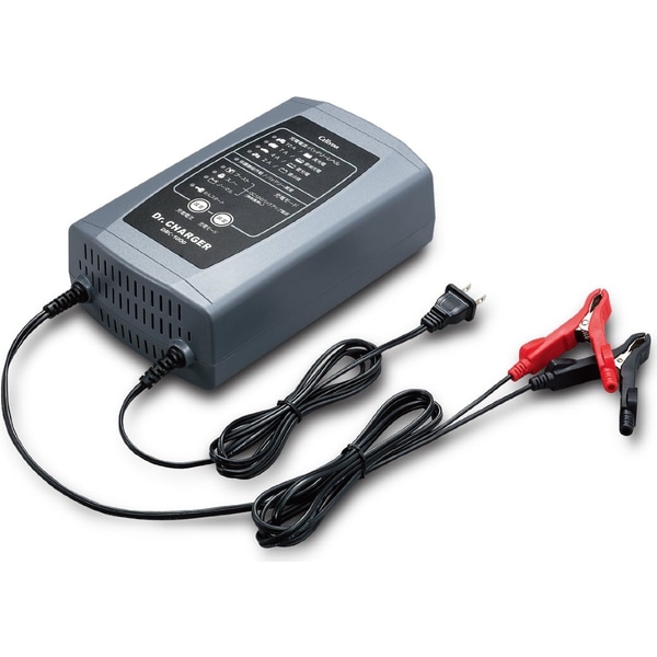 バッテリー充電器