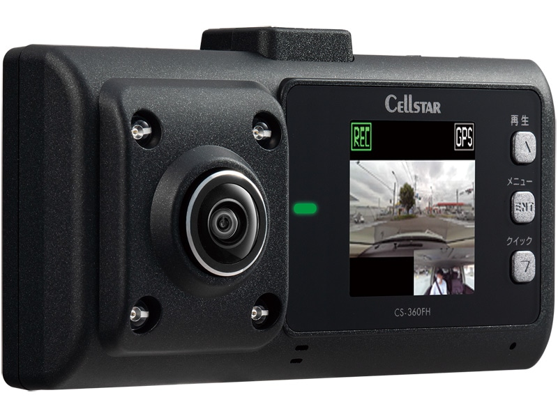 ドライブレコーダー（法人向け直結配線モデル）