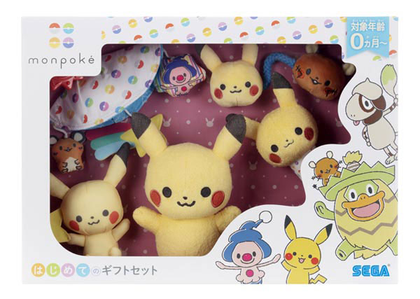 モンポケ はじめてのギフトセット