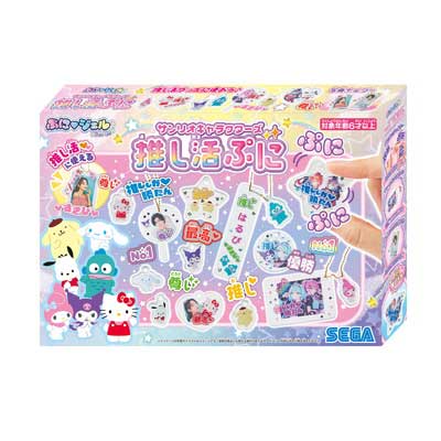 PG-34 ぷにジェル サンリオキャラクターズ 推し活ぷに