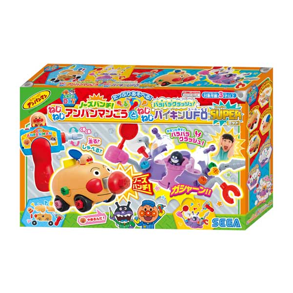 アンパンマン くみたてDIY たっぷりあそべる！ノーズパンチ！ねじねじアンパンマンごう と バラバラクラッシュ！ねじねじバイキンUFO Superセット
