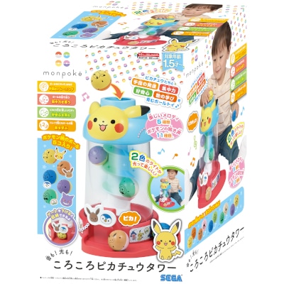 モンポケ 音も！光も！ころころピカチュウタワー