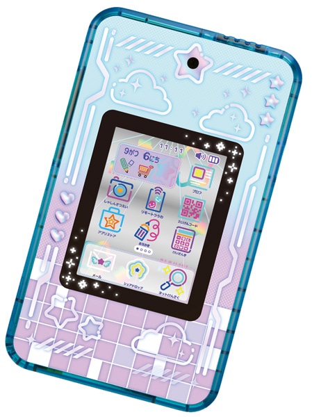 meスマホ＋ アオハルスカイ