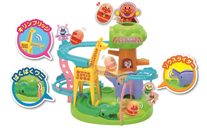 アンパンマン はじめての♪コロロンどうぶつパーク