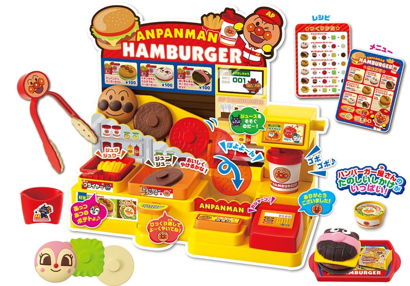 アンパンマン ジュージューころころ おしゃべりハンバーガー屋さん