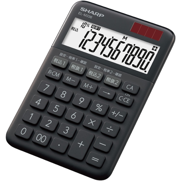 電卓 10桁 （ミニナイスサイズタイプ） ブラック系