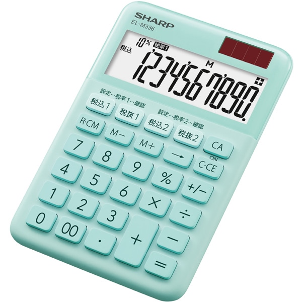 電卓 10桁 （ミニナイスサイズタイプ） グリーン系