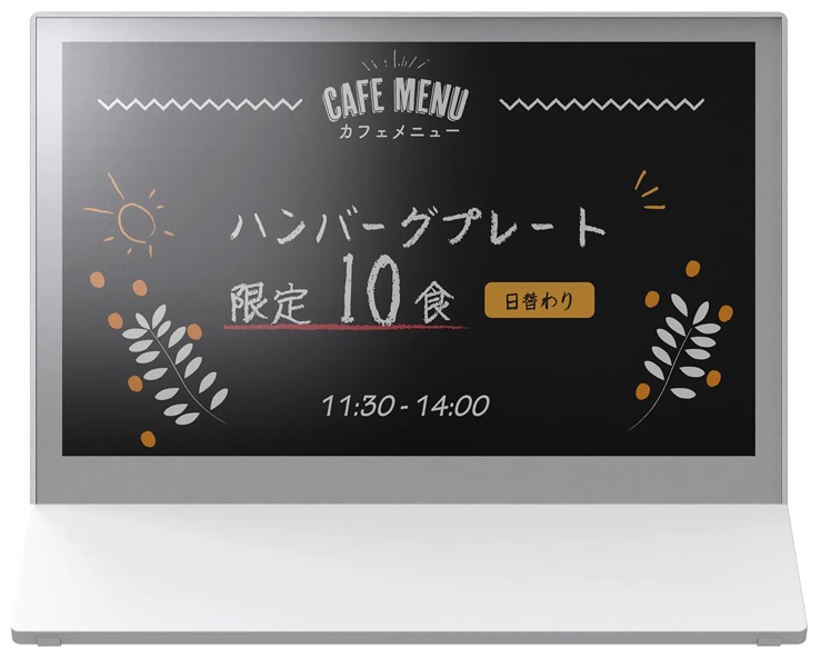 ePoster 7.3型両面電子ペーパーディスプレイ/Bluetooth配信/解像度800×480