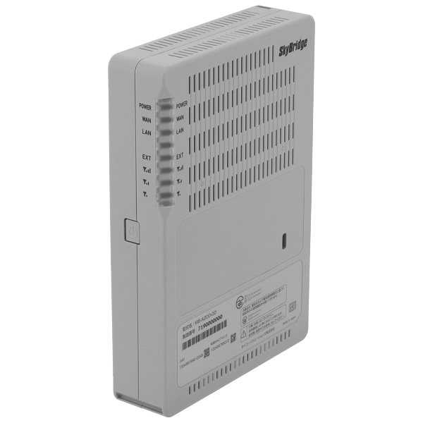 マルチキャリアLTE対応 IoTルーター SkyBridge MB-A200/3年保守バンドルモデル 本体（Wi-Fi非搭載）
