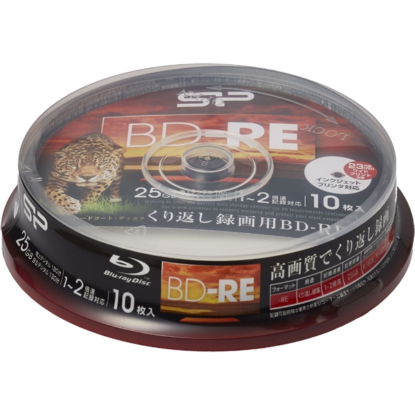 録画用BD-RE 1-2倍速記録対応 インクジェットプリンタ対応 10枚スピンドル