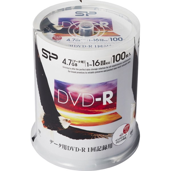 データ用DVD-R 1-16倍速記録対応 インクジェットプリンタ対応 100枚スピンドル