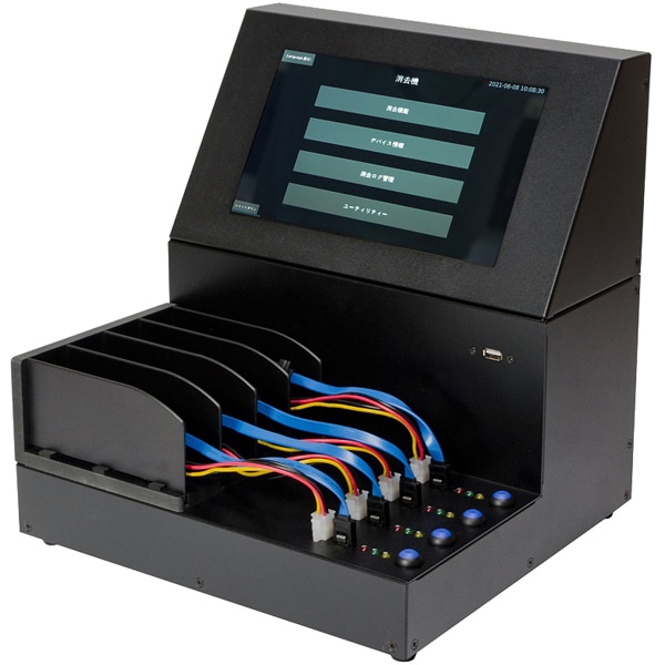 4台同時消去 HDD/SSDデータ消去装置 JetEraser HDE-GT400