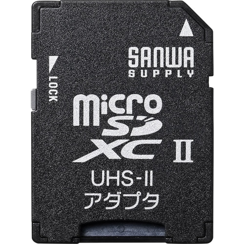 microSDアダプタ