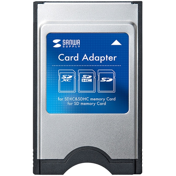 SDカードアダプタ