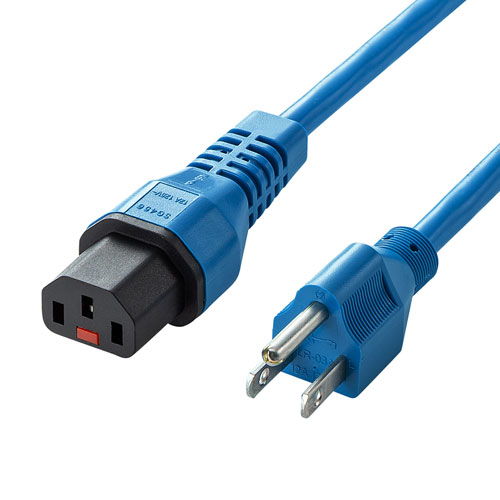 抜け防止ロック電源コード（ブルー・1m）