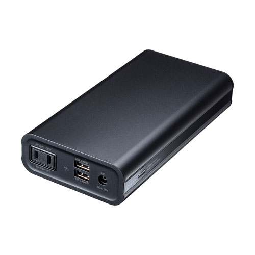 モバイルバッテリー（AC・USB出力対応）