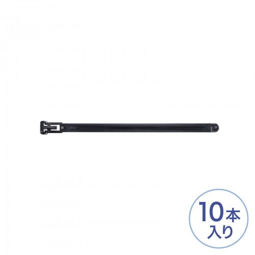 ケーブルタイ（ワイド）